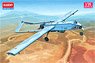 RQ-7B シャドー UAV (プラモデル)