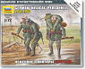 Germany Wounded soldiers Figure Set (Plastic model)