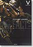 Armored Core Official Setting Documents Collection -the FACT- (Art Book)