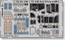 シーヴィクセン FAW.1 内装 カラーエッチングパーツ (接着剤付) (プラモデル)