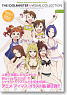 The Idolmaster Visual Collection Vol.2 (Art Book)