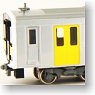 1/80(HO) [Introduction to Soldering] J.R. Type Kiha E130 Style Body Kit (Unassembled Kit) (Model Train)