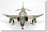 RF-4C ファントムII `プレイボーイ` (完成品飛行機)