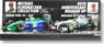 M.シューマッハー Ｆ1参戦20周年記念 ベルギーGP メルセデス GP ペトロナス F1チーム MGP W02 2011 + ジョーダン 191 フォード 1991 2台セット (ミニカー)