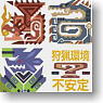 Monster Hunter IC Card Sticker Land, sea, and air three quarters (Anime Toy)