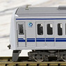Seibu Series 6000 Fukutoshin Line Direct Communication 2012 Standard Four Car Formation Set (w/Motor) (Basic 4-Car Set) (Pre-colored Completed) (Model Train)