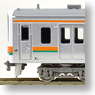 JR Series 211-5000 (LL Formation) Standard Three Car Formation Set (w/Motor) (Basic 3-Car Set) (Pre-colored Completed) (Model Train)