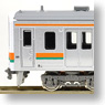 JR Series 211-5000 (LL Formation) Additional Three Car Formation Set (without Motor) (Add-On 3-Car Set) (Model Train)