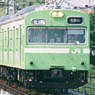 JR Series 103 Kansai Area II Light Green Color (Low Cab) Four Car Formation Total Set (w/Motor) (Basic 4-Car Pre-Colored Kit) (Model Train)