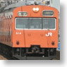 J.R. Series 103 Early Production Kansai Area A Orange Color Additional Four Middle Car Set (without Motor) (Add-On 4-Car Pre-Colored Kit) (Model Train)