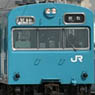 J.R. Series 103 Early Production Kansai Area B (Mc+M+T+Tc) Skyblue Color Standard Four Car Formation Set (without Motor) (Add-On 4-Car Pre-Colored Kit) (Model Train)