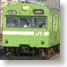 J.R. Series 103 Early Production Kansai Area A (Tc+M+M+Tc) Light Green Color Standard Four Car Formation Set (without Motor) (Add-On 4-Car Pre-Colored Kit) (Model Train)