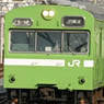 J.R. Series 103 Early Production Kansai Area B (Mc+M+T+Tc) Light Green Color Standard Four Car Formation Set (without Motor) (Add-On 4-Car Pre-Colored Kit) (Model Train)