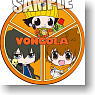 [Reborn!] Rubber Key Ring Coaster Type [Vongole] (Anime Toy)