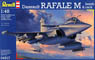 Dassault RAFALE M & bomb rack (Plastic model)