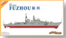 PLAN Sovremenny Class Destroyer Fuzhou (Plastic model)