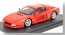 フェラーリ 512TR スペチアーレ 1994 (レッド) (ミニカー)