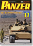 PANZER (パンツァー) 2012年11月号 No.519 (雑誌)