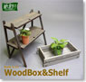 1/12 Wood Box & Shelf (Plastic model)