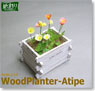 1/12 Wood Planter-A Type (Plastic model)