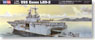 アメリカ海軍 強襲揚陸艦 エセックス LHD-2 (プラモデル)