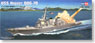 アメリカ海軍 駆逐艦ホッパー DDG-70 (プラモデル)