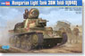 Hungary Light Tank 38M Toldi II (B40) (Plastic model)