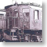 (HOj) 【特別企画品】 国鉄 EF10 2号機 電気機関車 晩年仕様 (塗装済完成品) (鉄道模型)