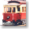 Hakodate Shiden Hakodate Haikara Go II (Unassembled Kit) (Model Train)