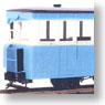 (Nn) Numajiri Railway Gaso101 Single Ended Diesel Car (Unassembled Kit) (Model Train)