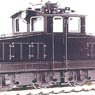 1/80(HO) [Limited Edition] Joshin Electric Railway Deki3-II Electric Locomotive (Pre-colored Completed) (Model Train)