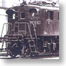 1/80 J.N.R. Electric Locomotive Type EF15 Type-1 (Unassembled Kit) (Model Train)
