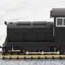 (HOe) [Limited Edition] Numajiri Railway DC12II Diesel Locomotive (with Snowplow) (Pre-colored Completed) (Model Train)
