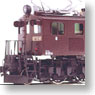 1/80 J.N.R. Electric Locomotive Type EF15 Type-2 (Unassembled Kit) (Model Train)
