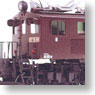 1/80 J.N.R. Electric Locomotive Type EF15 Type-3 (Unassembled Kit) (Model Train)