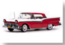 1957年 フォード フェアレーン スカイライナー (レッド/ホワイト) (ミニカー)