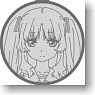 [Waiting in the Summer] Medal Key Ring [Yamano Remon] (Anime Toy)