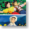 Studio Ghibli Art Works 2013 Calendar (Anime Toy)