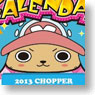 One Piece Chopper 2013 Desktop Calendar (Anime Toy)