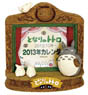 My Neighbor Totoro Forest Theatre 2013 Calendar (Anime Toy)