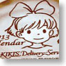 Kiki`s Delivery Service -  Jiji`s Cappuccino Art 2013 Calendar (Anime Toy)