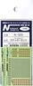 Window Sign Sticker Set for Capital Region Commuter and Suburban Train (for Series 205/209/E231/E233 etc.) (N-504 2pcs) (Model Train)
