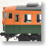 J.N.R. Ordinary Express Series 169 (Basic 3-Car Set) (Model Train)
