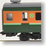 J.N.R. Ordinary Express Series 169 (Add-on B 3-Car Set) (Model Train)