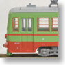 The Railway Collection Tobu Nikko Tram Line Type 100 (#101) (Model Train)