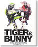 Tiger & Bunny the Movie The Beginning Official Hero Book (Art Book)