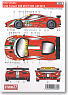 458 #51/71/81 LM 2012 Decal (Decal)