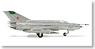MiG-21bis ソビエト空軍 第234護衛戦闘航空連隊 1978年 (完成品飛行機)