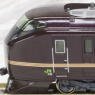 Series E655 `Nagomi` (5-Car Set) (Model Train)