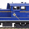 1/80(HO) DD51 Hokutosei Color (Model Train)